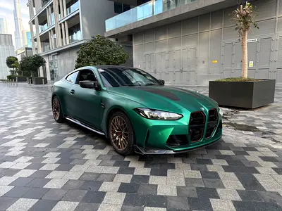 BMW M4 CS (G82) | Limited 1 of 1700 | GCC AGMC | Warranty  Service