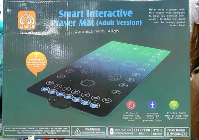 Smart Interactive Prayer Mat (Adult Version) - Connect with Allah