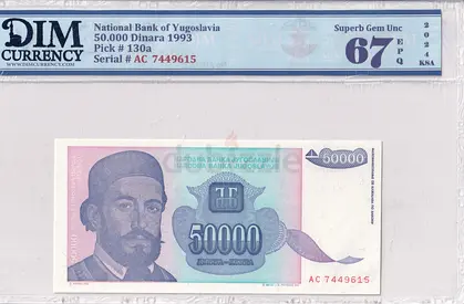 Yugoslavia Banknote 50.000 Dinara 1993 DIM 50 AED