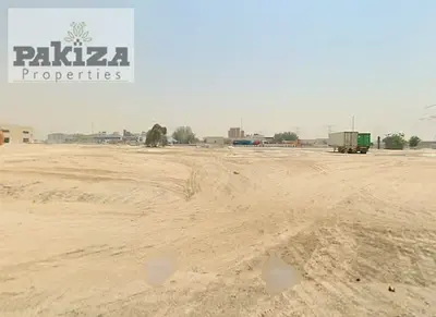 675,000Sqft Industrial Land In Prime Location
