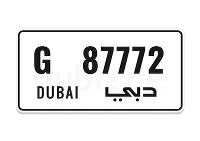 G 87772 VIP Dubai number For Sale