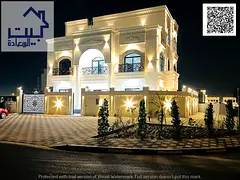 Your dream villa, a classic corner villa on two main streets, on Sheikh Mohammed Bin Zayed Road.