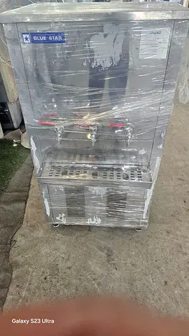 3 tap water cooler