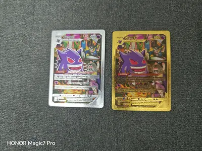 Rarely pocemon cards
