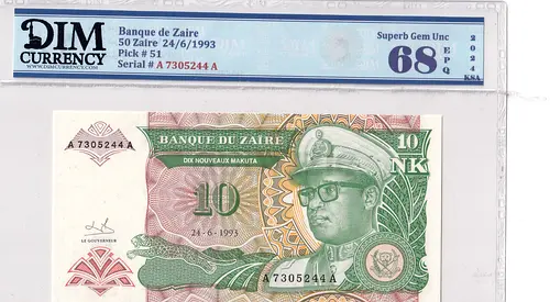 Zaire Banknote 50 zaire 1993 DIM 50 AED