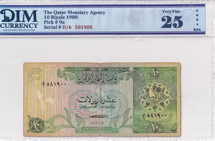 Qatar Banknote 10 Riyal 1980 DIM 100 AED