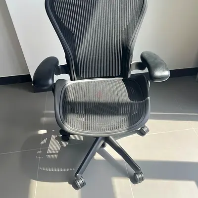 Selling Herman miller Aeron chair