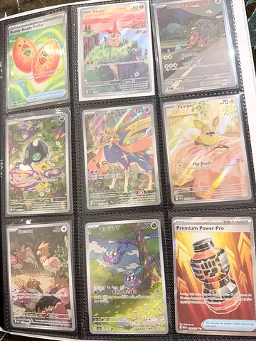 Selling my personal collection of Pokemon cards