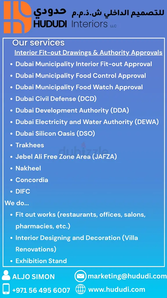 DPV_View_Image_5