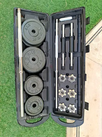 Adjustable dumbbell set with weight plates and storage case 50kg