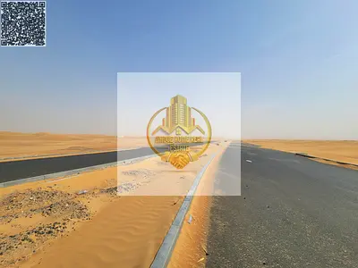 Prime Freehold Industrial Land for Sale in Al Sajja, 50000