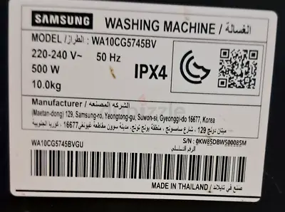 Samsung washing mashine 10kG for sale