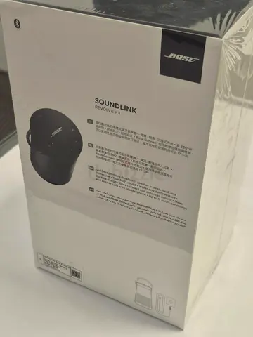 Bose SoundLink Revolve+ portable Bluetooth speaker - sealed box