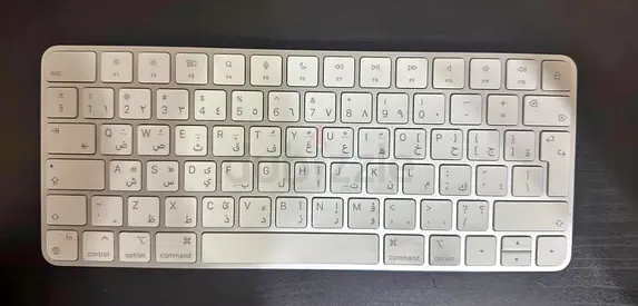 Apple Magic Keyboard 3 with USB Lightning Cable