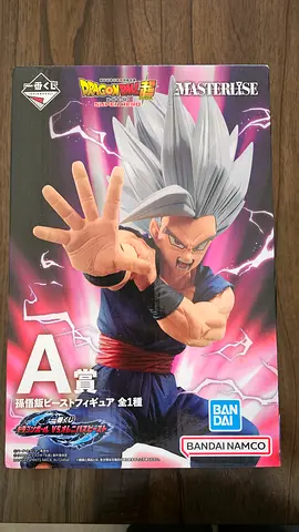 My boxed Bandai Dragon Ball Super A Prize Ichiban Kuji action figure