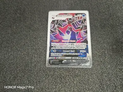 Rarely pocemon cards