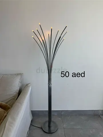 Modern Floor Lamp – Unique Design  Warm Lighting