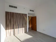 2BR | Community View | Available June 2026