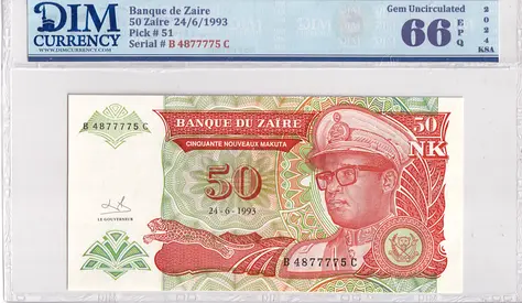 Zaire Banknote 50 zaire 1993 DIM 50 AED