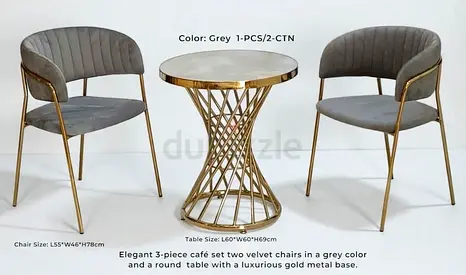 Balcony set brand new