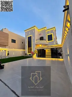 Al Mowaihat | Main Street | Golden opportunity