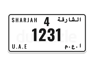 Sharjah plate 1231