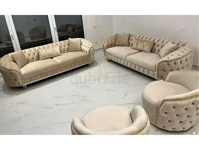 Perfect Home المنزل المثالي