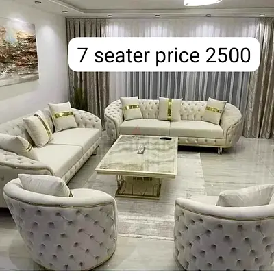 Stylish Home منزل أنيق