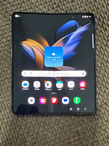 Samsung Galaxy Z Fold 3 (foldable) - good working condition