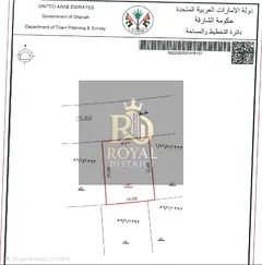 HOT DEAL | G + 5 Floors | RESIDENTAL &amp; OFFICESS plot Tilal city | Sharjah Freehold | all nationa