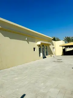 Family room available