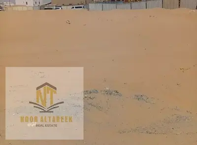 Land for Sale in Al Qasimia 2 – Freehold for All Nationalities A prime investment opportunity to own land in Al Qasimia 2, located in a strategic are