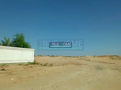 Prime Land Opportunity | For Arab Nationalities