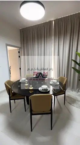 For Sale: 1 Bedroom Apartment in Bluebell