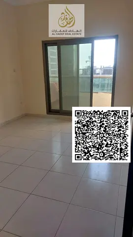 شقة غرفتين وصالة بمدينة الإمارات مساحة كبيرة باركن 2 حمام بلكونة موقع مميز على شارع الشيخ محمد بن زايد السعر 34000 درهم 4 دفعات فرصة اقل سعر داخل عجما