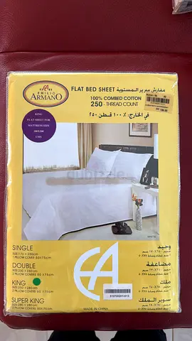 Bedding accessories