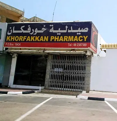 PHARMACY