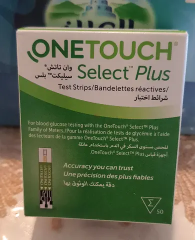Glucometer Strips