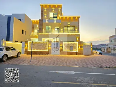 جاهز مع رسوم التحويل تملك حر مدي الحياة