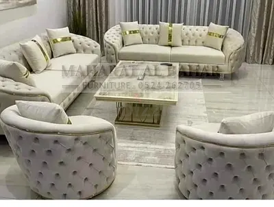 Elegant Spaces مساحات أنيقة