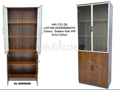 Tall Golden Oak Storage Cabinet with Glass Doors (80x40x200 cm)