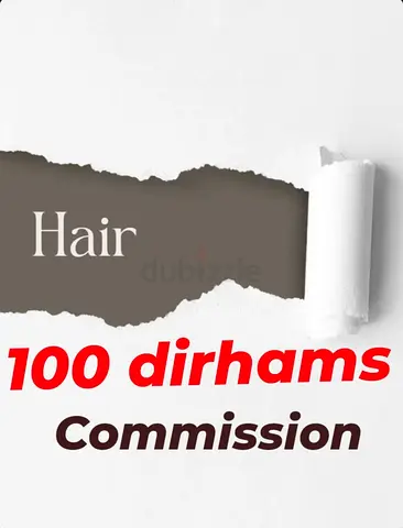 Make Money – Commission Only💰💇‍♀️💰