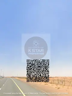 COMMERCIAL &amp; INDUSTRIAL SIKKA PLOT FOR SALE IN AL QASMIA PHASE 1 SHARJAH