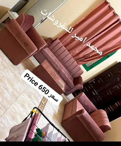 Dream Bedroom غرفة الأحلام