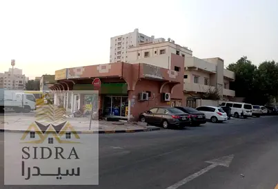 Residential & Commercial 2 buildings for sale