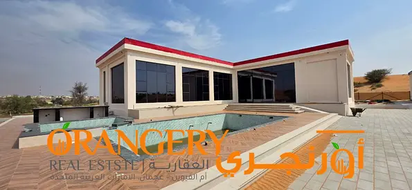 مزرعة للبيع في أم القيوين فلج المعلا-منطقة الراشدية