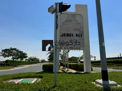 2 Villas | Prime Location I Saih Shuaib 1 (Jebel Ali Hills)-FREEHOLD