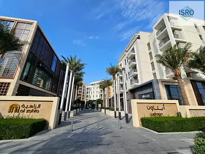 Uptown al Zahia community close to zahia city center mall