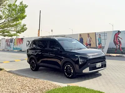 Special Offer 30% Off | Brand New Car 2026 Model