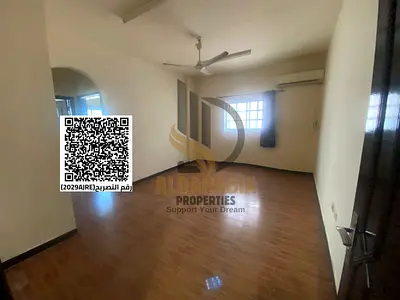 🏢 شقة غرفة وصالة للإيجار في الراشدية 1 – عجمان | سعر مميز